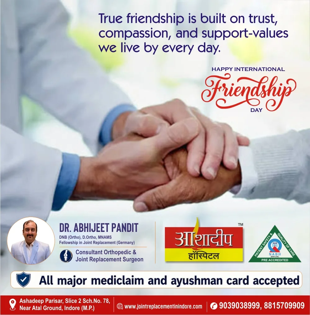 Happy International Friendship Day